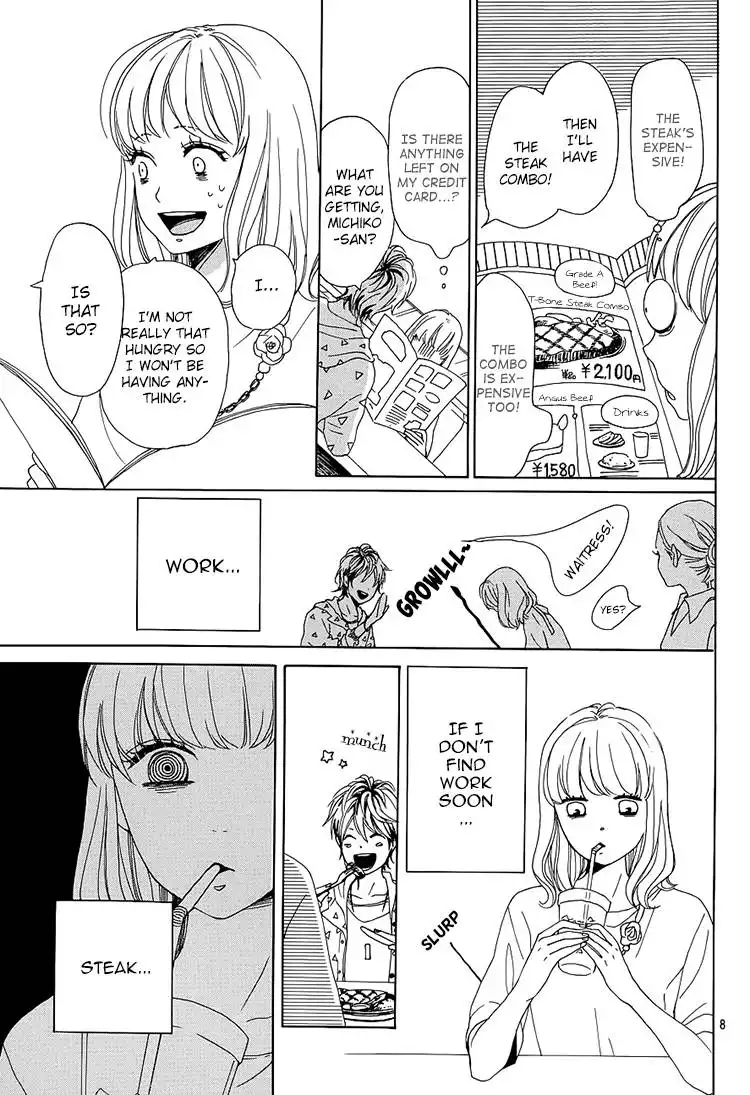 Dame na Watashi ni Koishite Kudasai Chapter 1 8